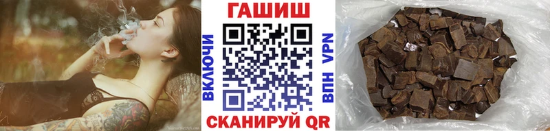 Гашиш VHQ  Терек 