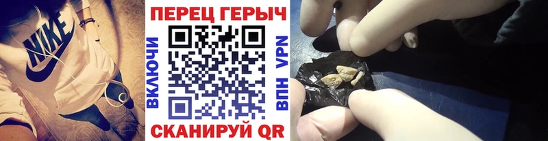 наркотики  Терек  ГЕРОИН герыч 