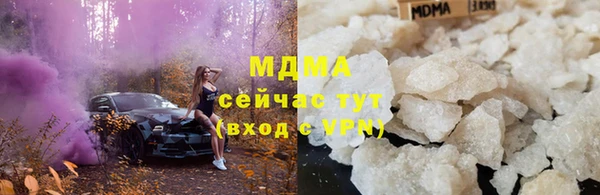 MESCALINE Костерёво