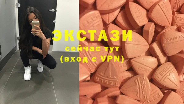 герыч Чита