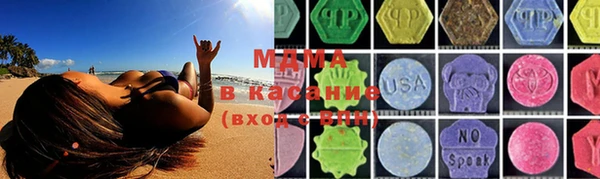соль курить ск Коряжма