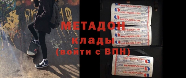 герыч Чита