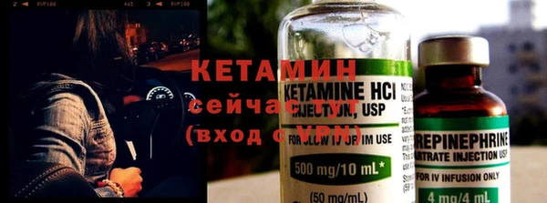 соль курить ск Коряжма
