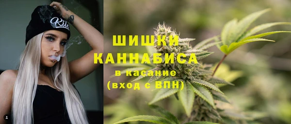 герыч Чита