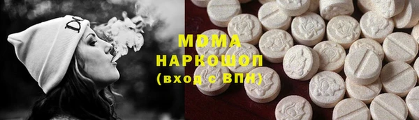 соль курить ск Коряжма
