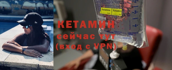 MESCALINE Костерёво