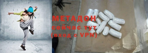 твердый Краснотурьинск