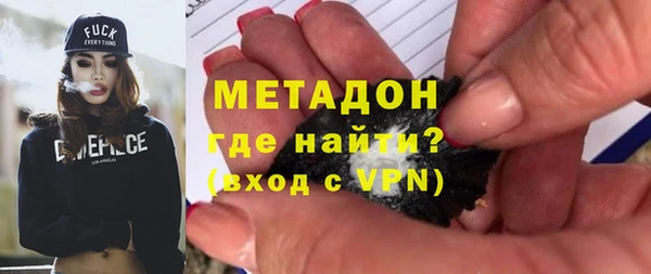 соль курить ск Коряжма