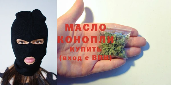 соль курить ск Коряжма