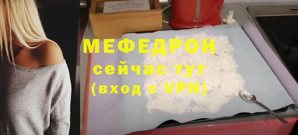 а пвп мука Козельск