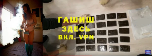 MDMA Premium VHQ Корсаков