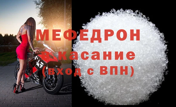 кокаин колумбия Нижний Тагил