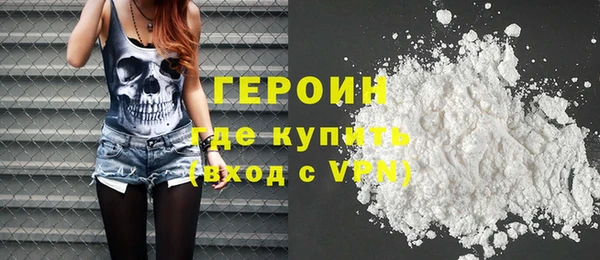 MESCALINE Костерёво