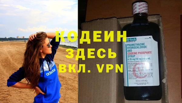 твердый Краснотурьинск