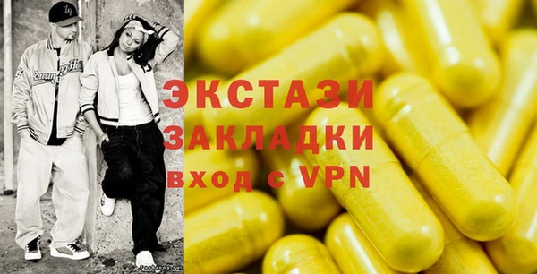 твердый Краснотурьинск