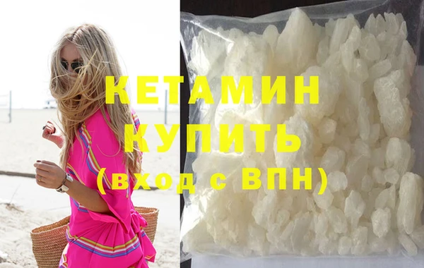 MESCALINE Костерёво