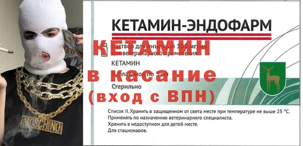 каннабис Кодинск