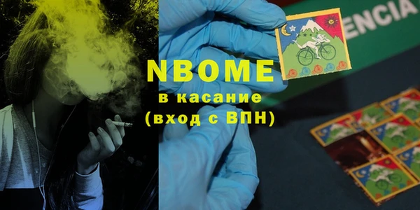 твердый Краснотурьинск