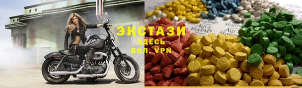твердый Краснотурьинск