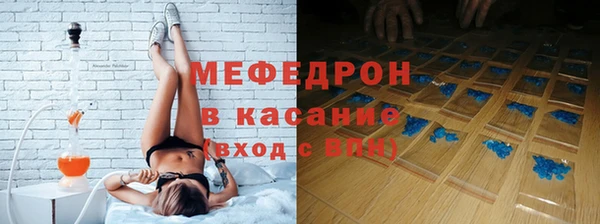 MDMA Premium VHQ Корсаков