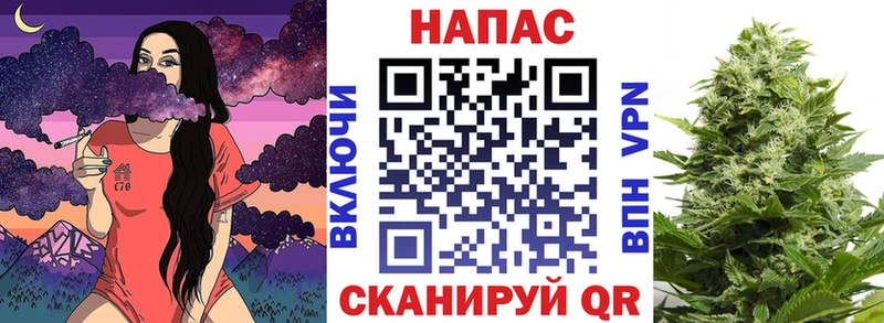 Каннабис LSD WEED  мега tor  Терек 